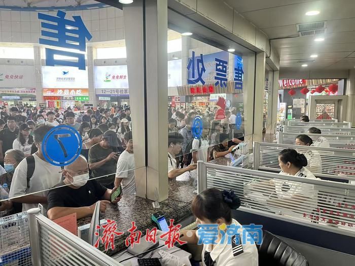 济南长途汽车总站迎来中秋假期出行客流