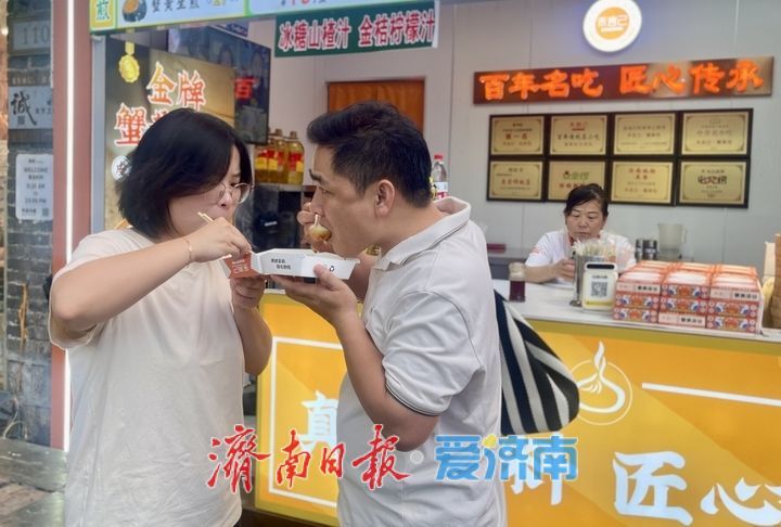 济南宽厚里：暑期夜生活，美食“盛宴”正当时