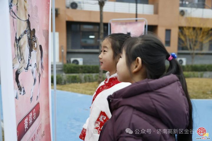 春风拂泉城 策马启新程 ——2026 年济南中小学春季开学典礼亮点纷呈