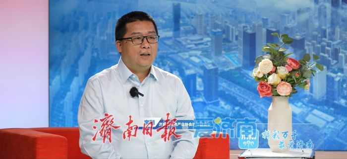 市房协发起“济南市人才优居补贴计划”，首个试点项目启动