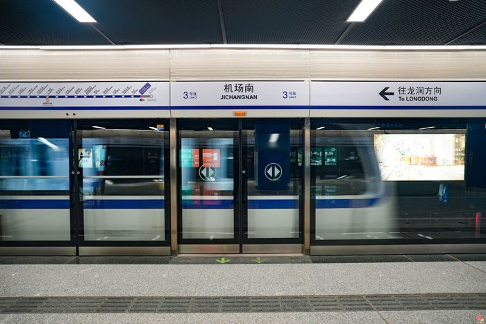 【聚焦济南西站枢纽经济商务区】枢纽之家，链通四方 开启交通新篇章