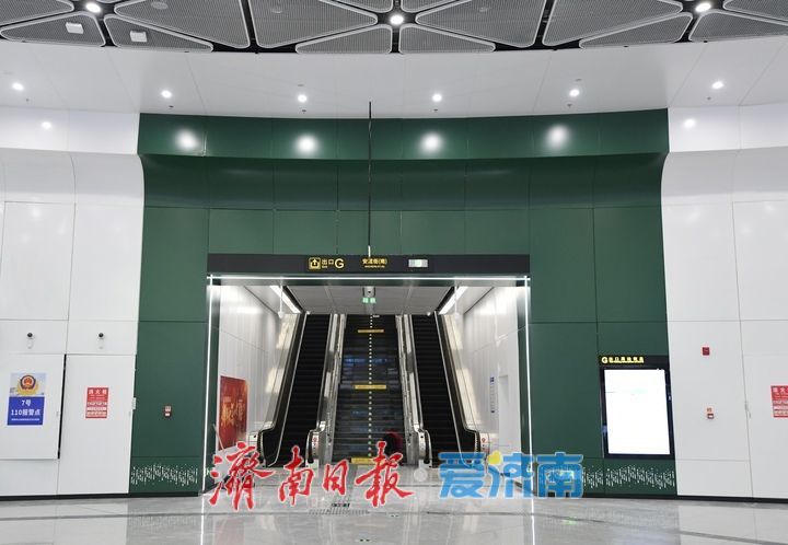 济南轨交明日“三线齐发”，记者探营特色站