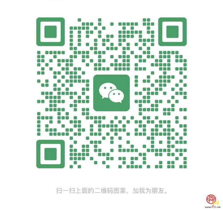 济南市“网络主播群体学习周”活动成功举办