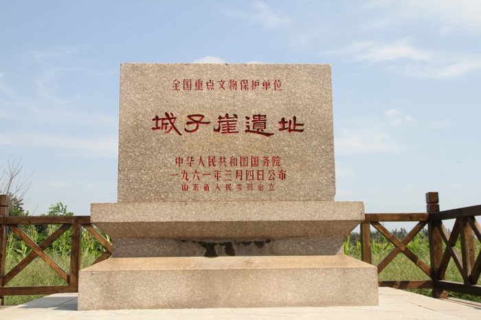 济南两处文化元素写入全国统编历史教科书