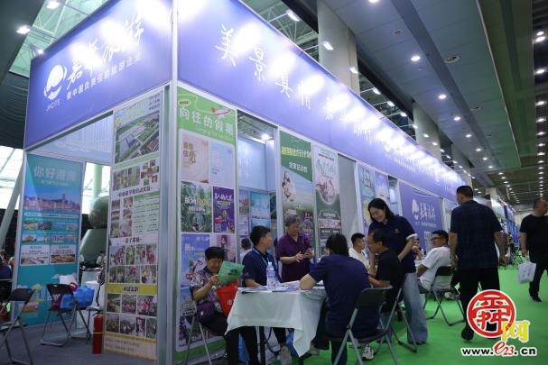 第三届山东国际精品旅游产业博览会盛大开幕