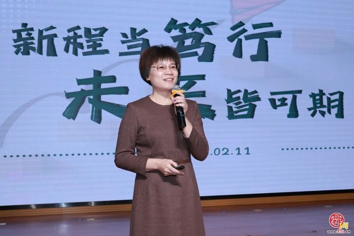 新程当笃行 未来皆可期！市中区教体局召开2025年度科室亮点工作分享会