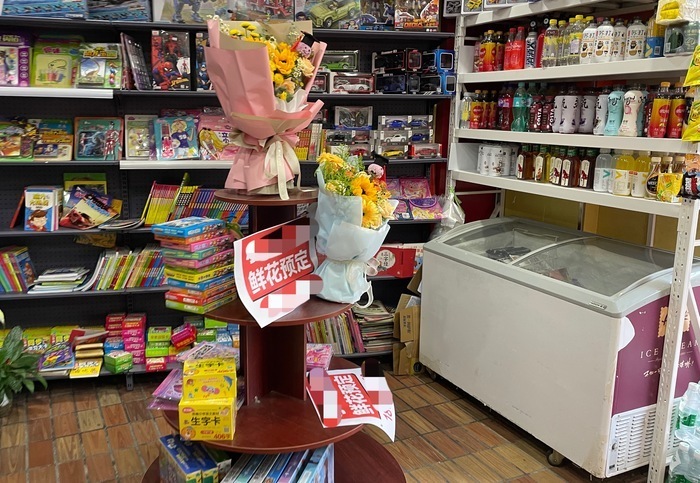 高考催生鲜花经济 考点附近花店销量爆棚