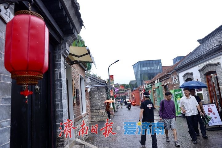 一年四季 泉在济南丨雨中漫游济南百年老街