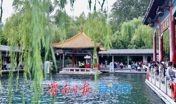 “十一”长假即将启幕 泉水欢腾待八方游客