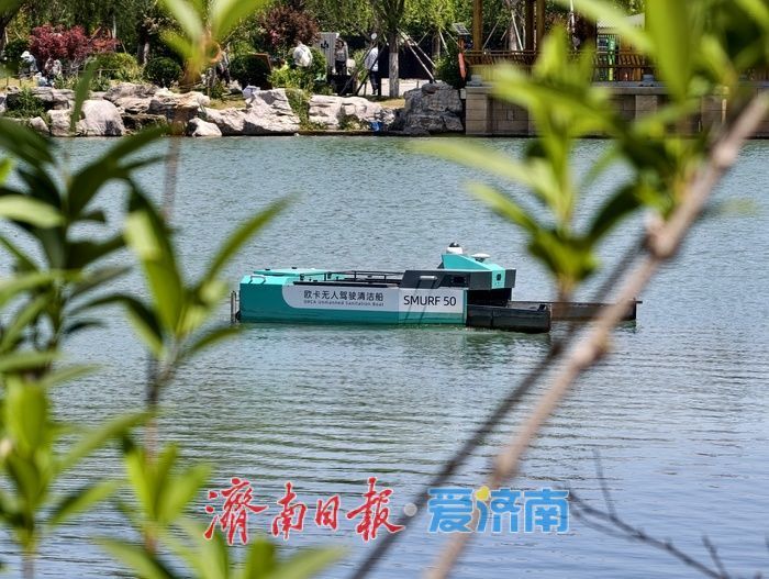 科技“水上环卫工”上岗，白泉湖面清洁实现无人化