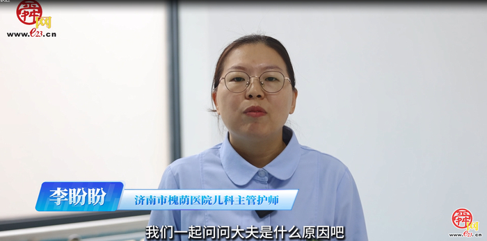扁小鹊历险记
