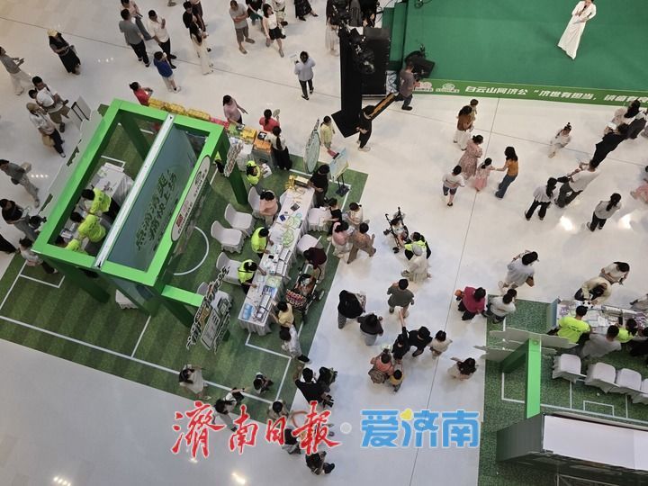 夏日消费热力全开 泉城各大商场人气爆棚 点亮泉城夏日经济