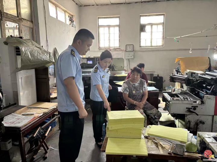 “这里是章丘！”开展打击侵权盗版专项行动，筑牢“扫黄打非”安全防线