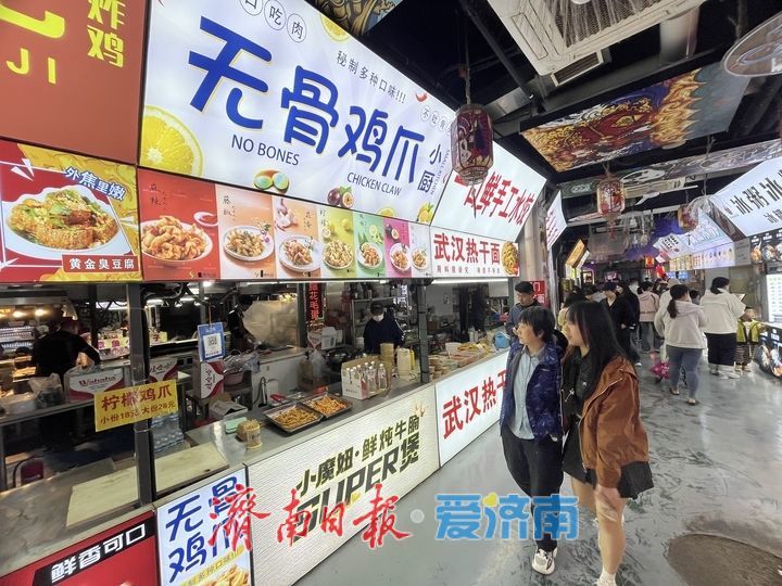 不出济南，这条夜市让你吃遍天南海北