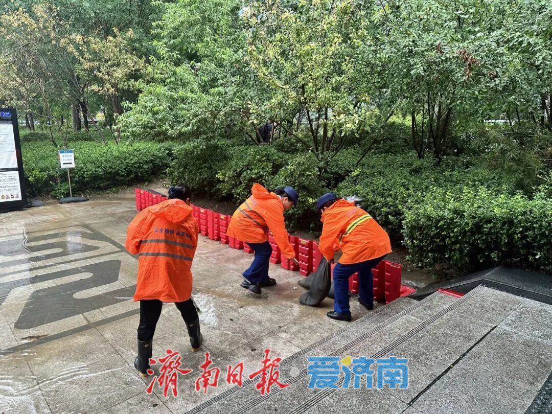 一场降雨“遇见”市民与地铁的双向奔赴