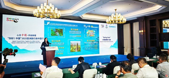 济南机场顺利完成2025年暑运保障工作