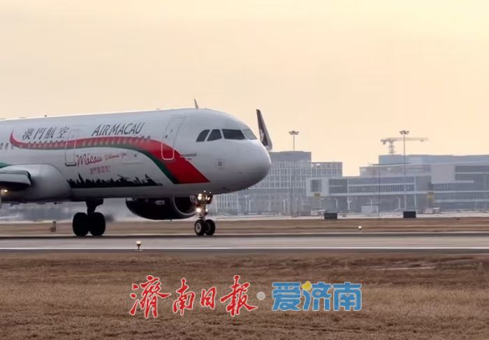 不到9个月追平去年全年总量！济南口岸出入境人员数量凭啥“飚出圈”？