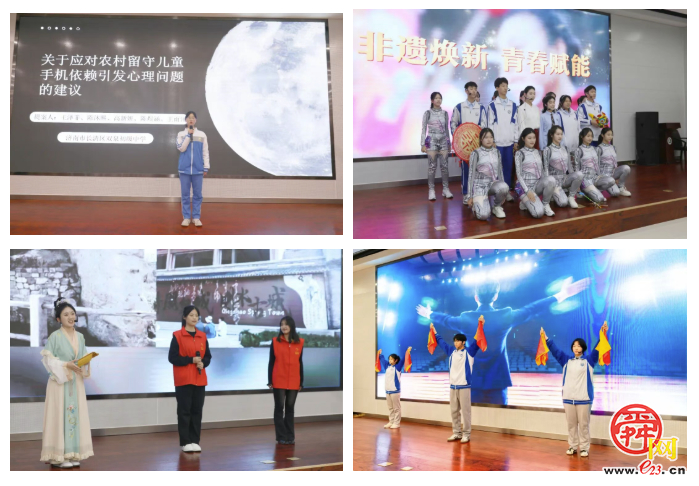 倾听青年声音 积蓄青春势能——2025年度济南市青少年模拟政协提案集中展示活动成功举办