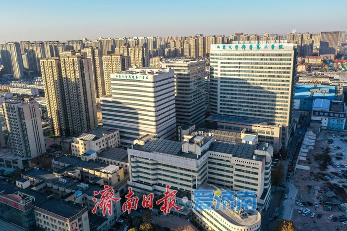 山大二院“换新颜”，齐鲁第二医院牌匾正式亮相