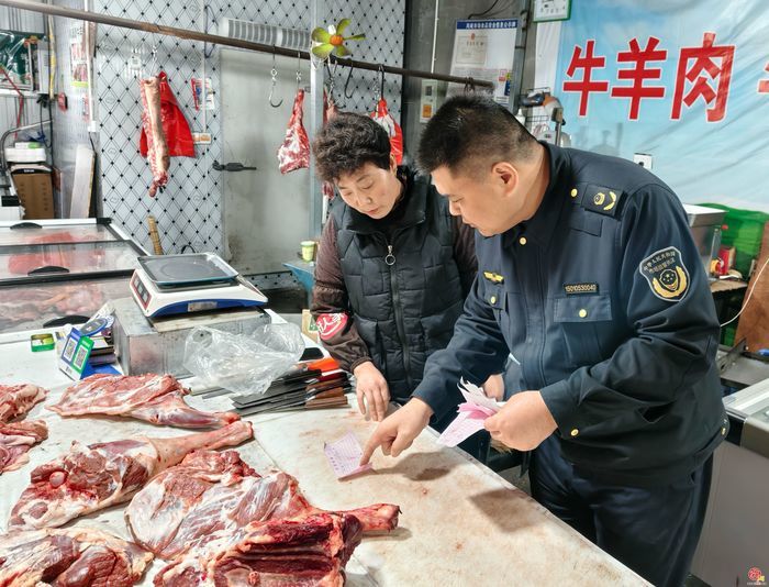错时出击、多方联动、智慧赋能！济南全区域全链条守护肉品安全