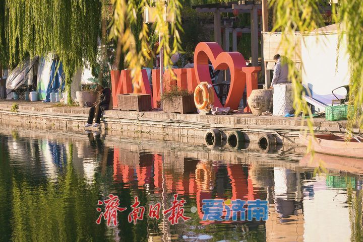 一年四季 泉在济南｜初冬百花洲 古韵惹人醉