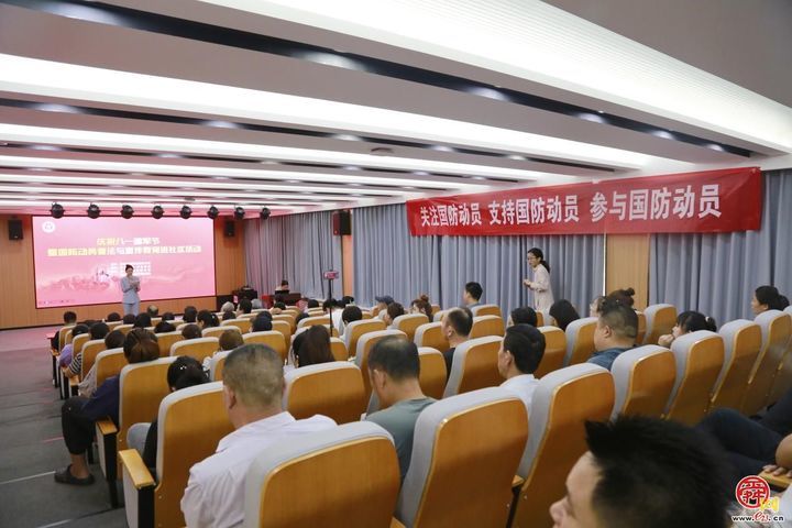 全民国防“泉”动员︱济南市国动办走进济南高新区舜华路街道开展国防动员普法与宣传教育进社区活动