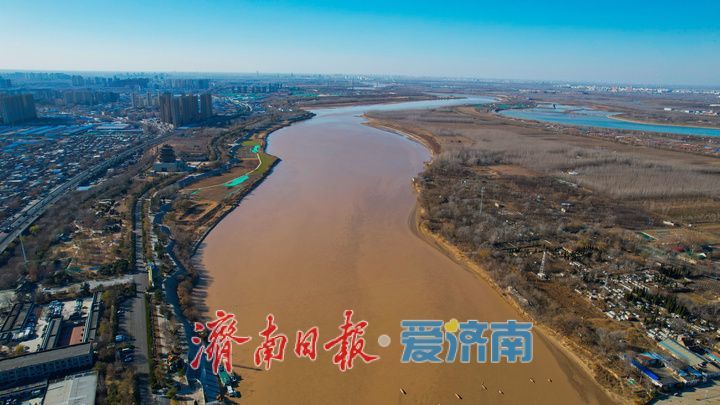 一年四季 泉在济南丨冬日黄河绘就雄浑生态画卷