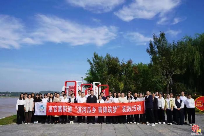 高官寨街道：“强动能 兴产业 优治理”三维驱动谱写发展新篇