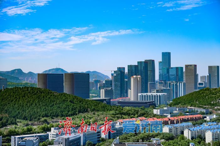 秋高气爽 活力泉城