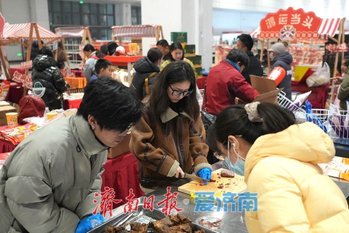 【网络中国节·春节】“泉”在济南过大年｜济南西部会展年货会持续火热，收官之际热度不减
