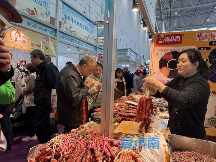 记者一线探展：扫码溯源、科技种菜 这届农交会“智”气十足！