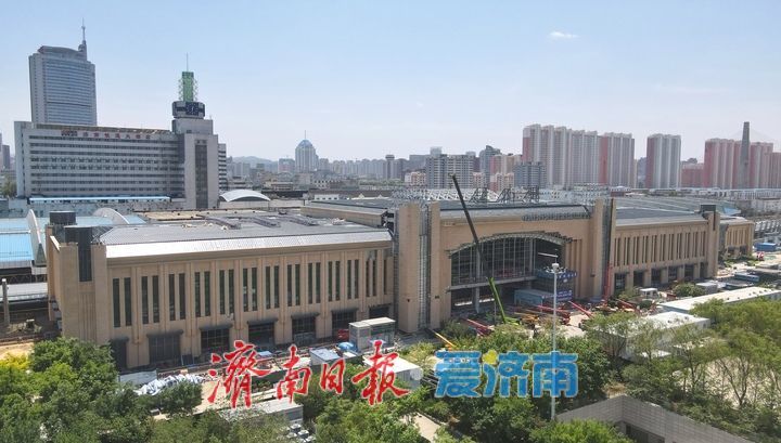 “新装”上身，济南站增设北站房主体结构装修接近尾声