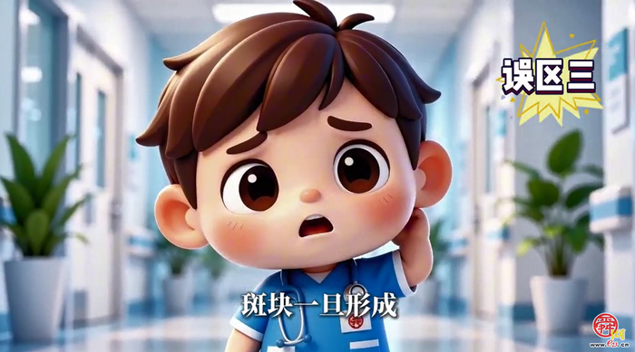 查出斑块=要得心梗？几个关于斑块门诊的真相，一次说清楚