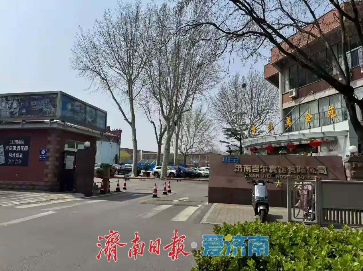 济南市儿童医院周边19处停车场 1926个停车位信息指南