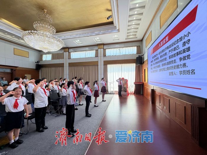 争做英雄山下红孩子——济南战役纪念馆第十二期小小讲解员公益培训开课了