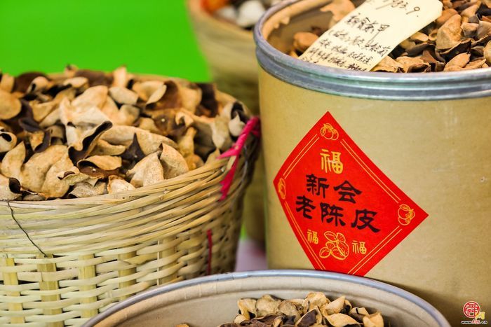 700家品牌茶企齐聚泉城 2024济南国际茶博会开幕