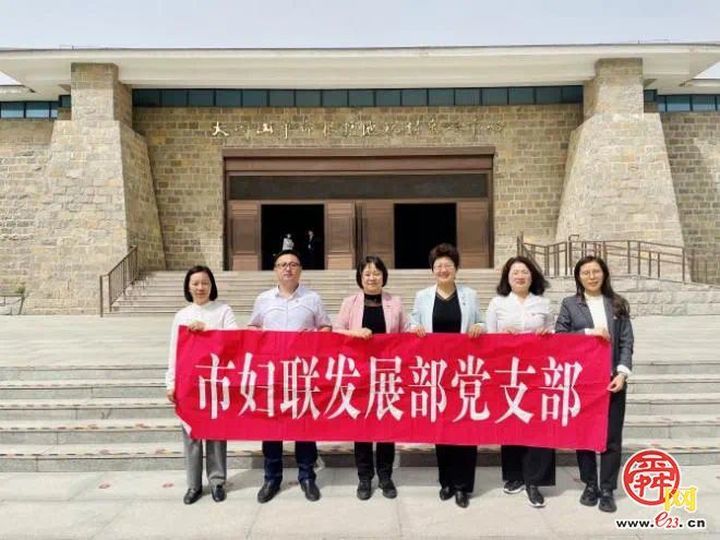 暖心守护 健康同行 济南市妇联、中国人寿济南市分公司联合举办“呵护泉城女性健康行动”