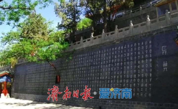 大舜文化成为文化济南重要品牌