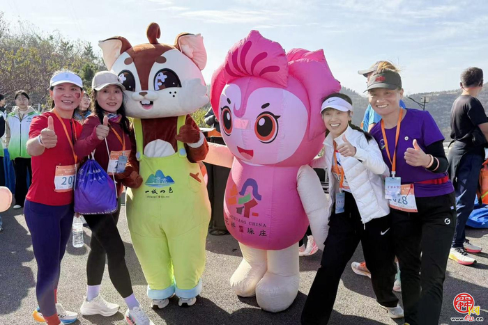 赴红叶之约 享运动之乐 品非遗之美 济南“一城山色·登山打卡”暨垛庄百峪大顶登山嘉年华成功举办