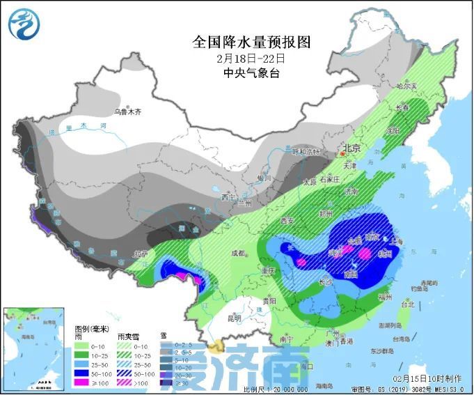 重要天气预报：18-19日济南将有小到中雨，紧接明显降雪和大风降温