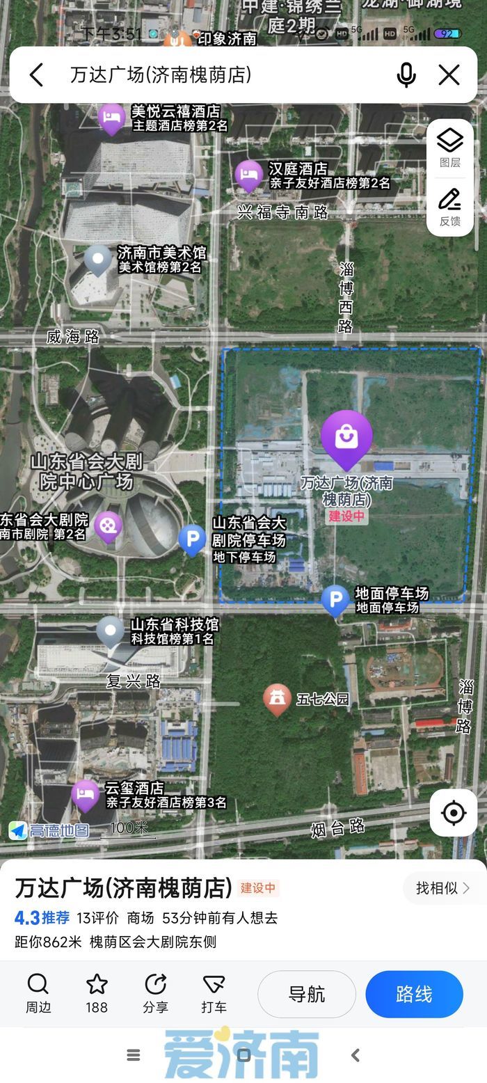 导航已精确定位，航拍直击山东最大第四代万达广场建设现场