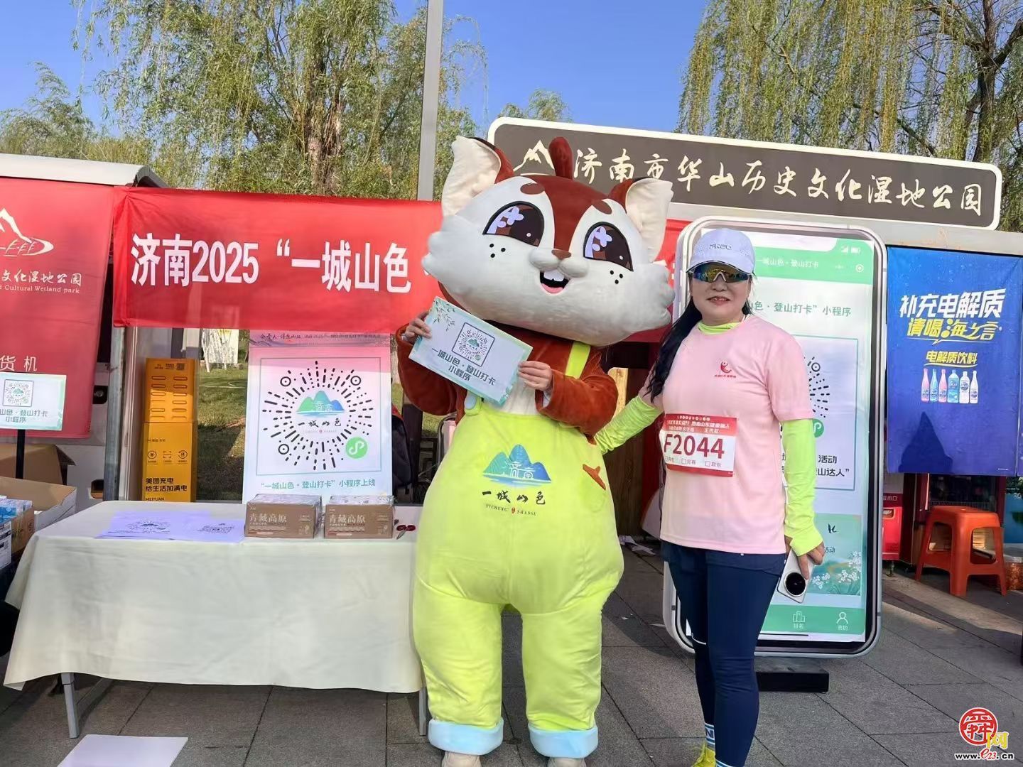 “山山”喊你来爬山！一键解锁“一城山色·登山打卡”嗨玩体验