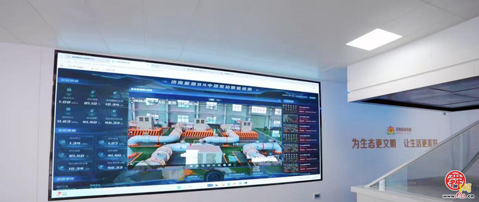 “聊热入济”进城“首站”：解码全国首座供热“黑灯场站”的先行实践