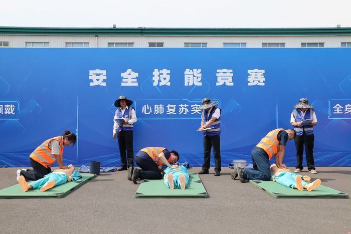 济南市举办第二届工贸行业安全生产技能大赛
