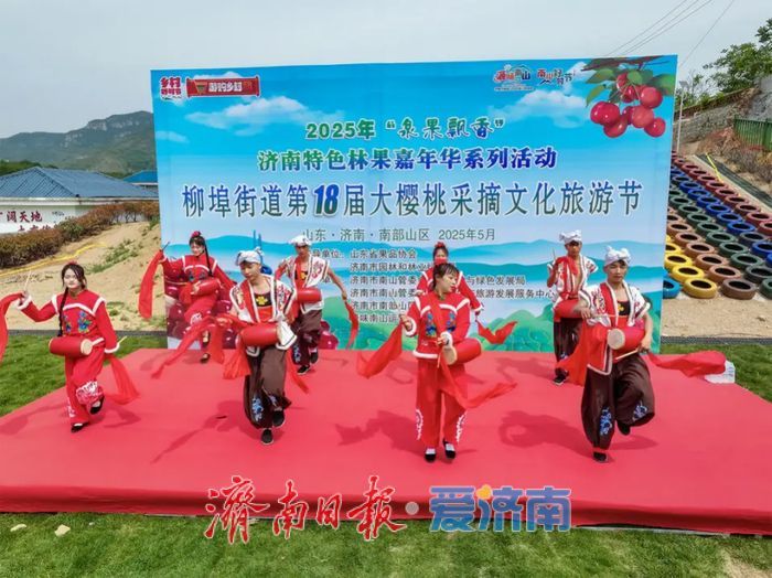 一年四季 泉在济南丨樱桃退场，甜蜜不散场！“泉果飘香”迎来“盛夏的果实”