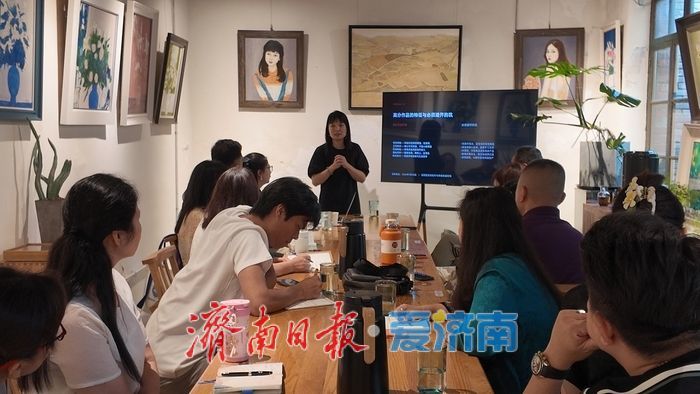 非遗精英荟暨第五届济南非遗创意设计大赛专家宣讲会首期开讲