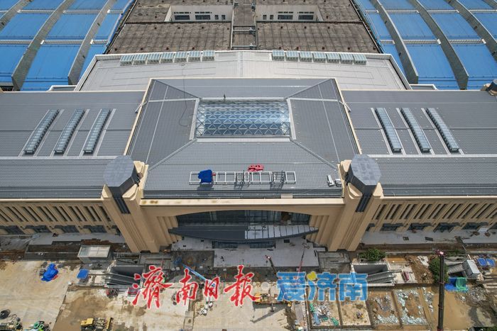 项目强省会｜济南站增设北站房工程加快推进