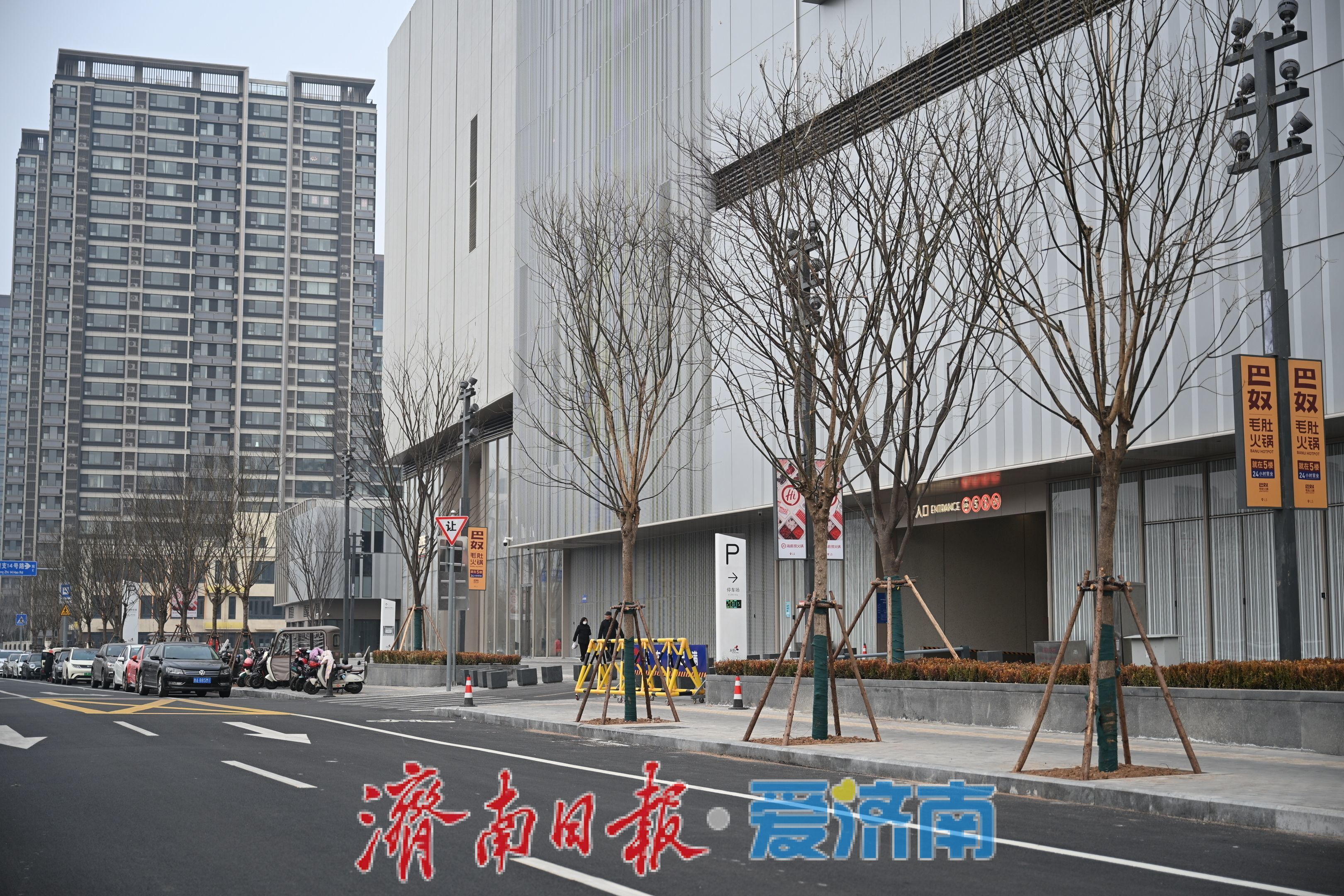 通车半月见成效，济南西城天街周边交通“微循环”顺畅激活