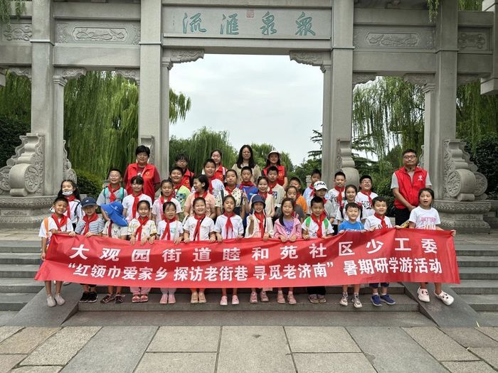 文明文化“二重唱”奏响社区治理最强音