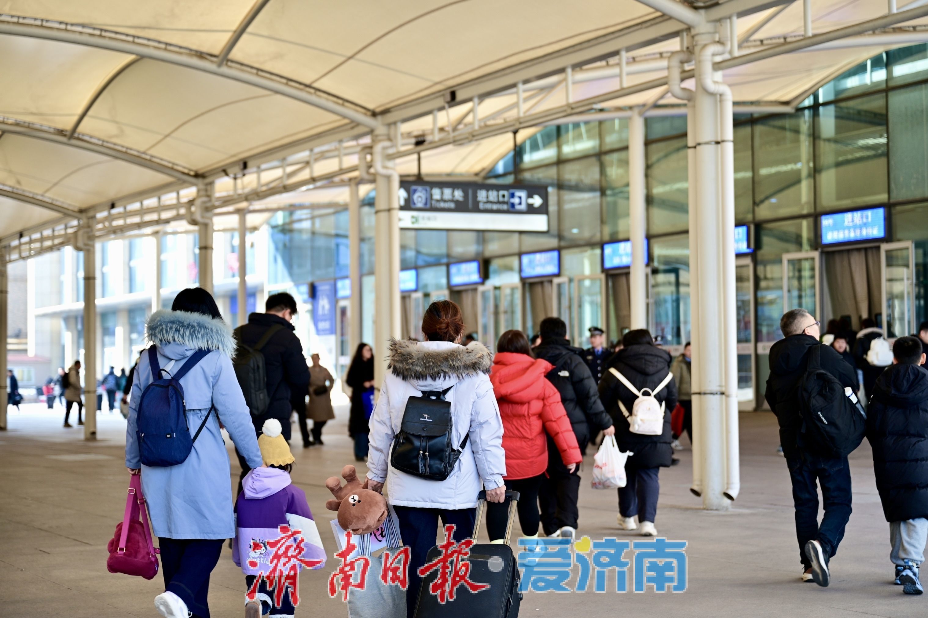 春运启幕，济南站南北站房分流保畅通